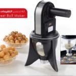 جهاز صنع اللقيمات